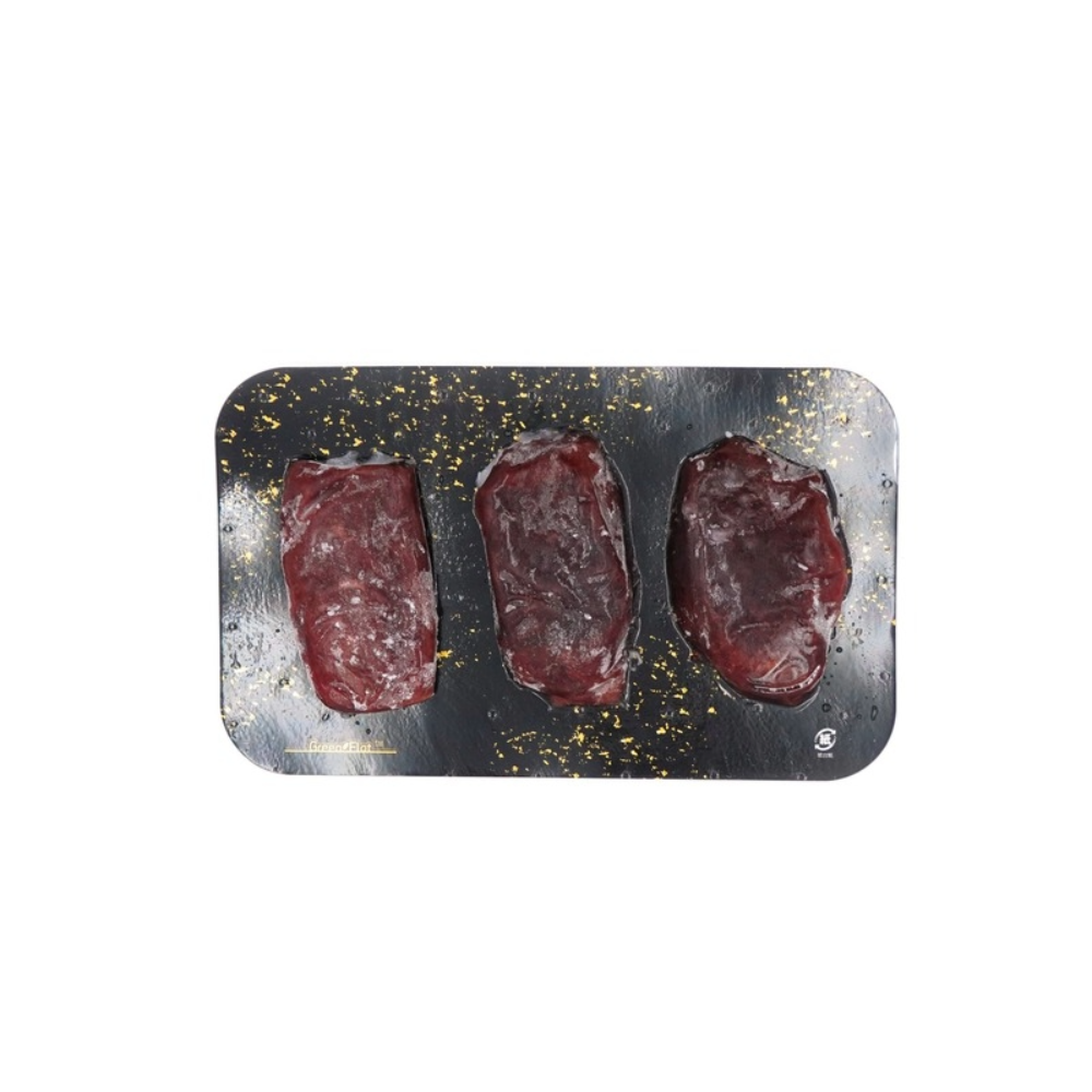 馬赤身肉　小分けパック
